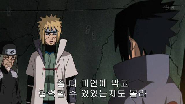 [나루토 질풍전]쓰레기 마을의 이상한 호카게들_13.jpg