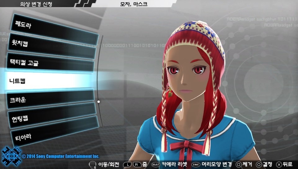 img/5/4/1/F/541FC8A0444A65003A