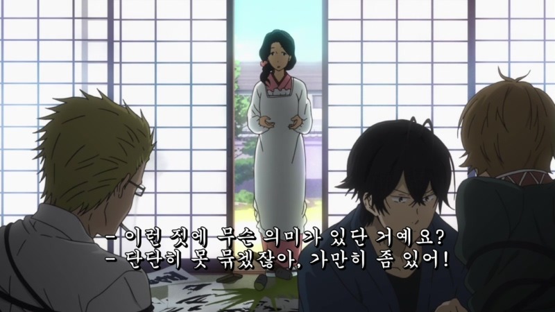 img/5/4/2/0/542003D23439BB000E