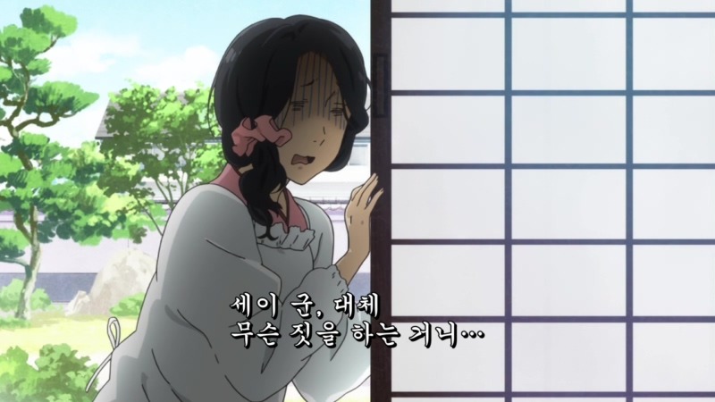 img/5/4/2/0/542003D33439A0000E