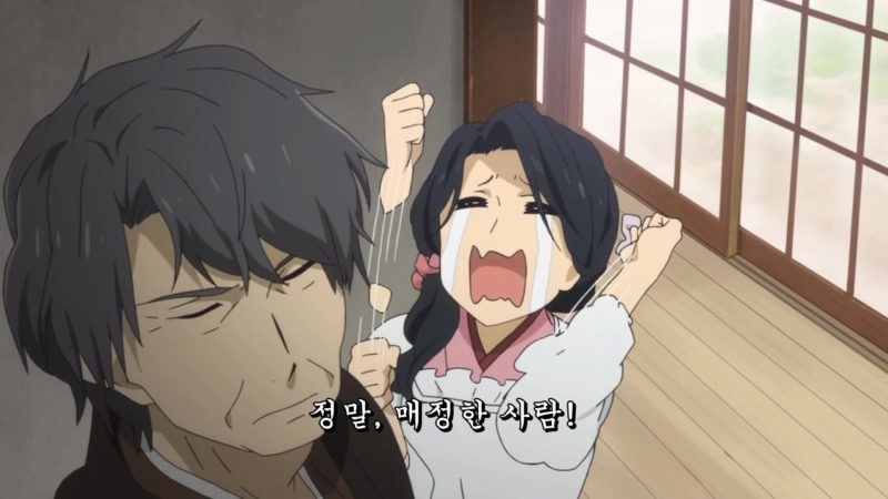 img/5/4/2/0/542003D53B0E46002E