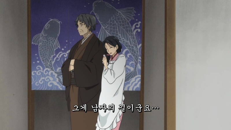 img/5/4/2/0/542003D634329D001B