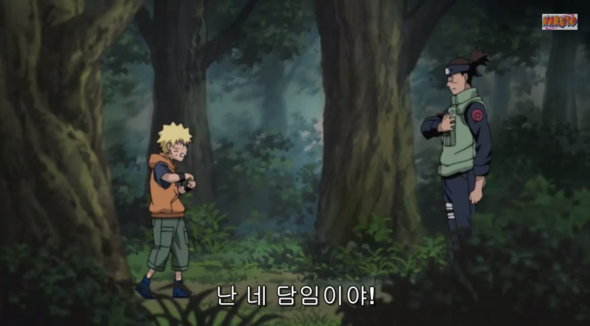 [나루토]쓰레기장에 핀 한떨기 꽃(BGM)_4.jpg