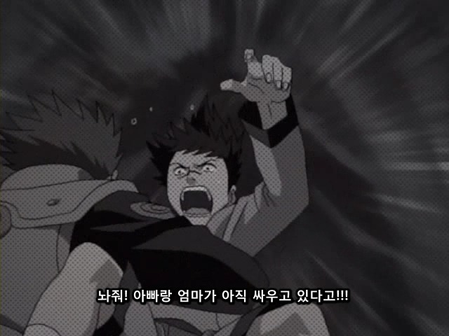 [나루토]쓰레기장에 핀 한떨기 꽃(BGM)_25.jpg