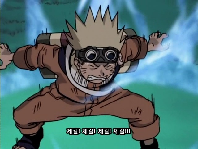 [나루토]쓰레기장에 핀 한떨기 꽃(BGM)_33.jpg