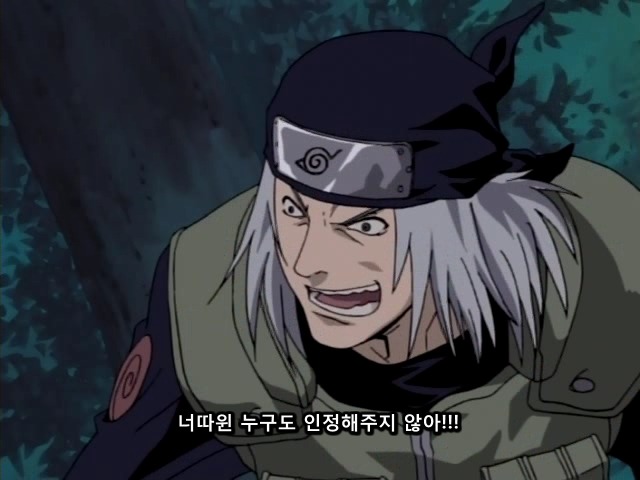 [나루토]쓰레기장에 핀 한떨기 꽃(BGM)_35.jpg