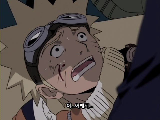 [나루토]쓰레기장에 핀 한떨기 꽃(BGM)_39.jpg