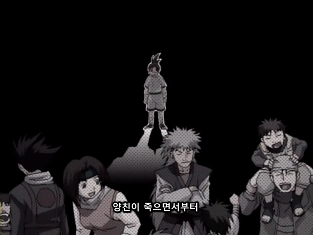 [나루토]쓰레기장에 핀 한떨기 꽃(BGM)_41.jpg