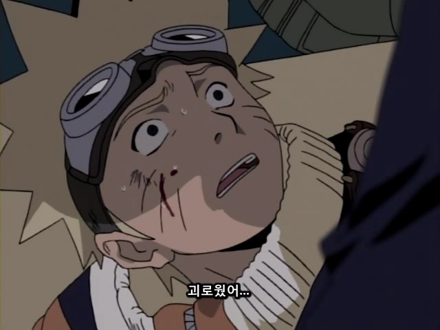 [나루토]쓰레기장에 핀 한떨기 꽃(BGM)_48.jpg