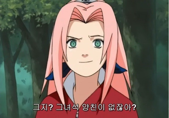[나루토]쓰레기장에 핀 한떨기 꽃(BGM)_56.jpg
