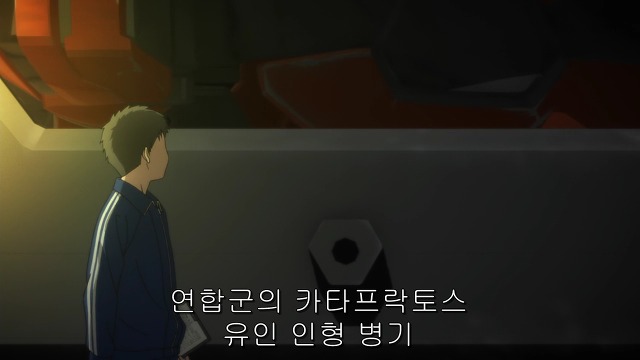 [알드노아 제로]대체 교련수업을 얼마나 빡세게 하는 건지..._5.jpg