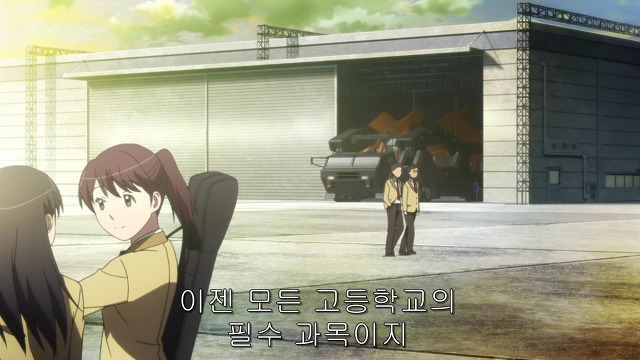 [알드노아 제로]대체 교련수업을 얼마나 빡세게 하는 건지..._6.jpg