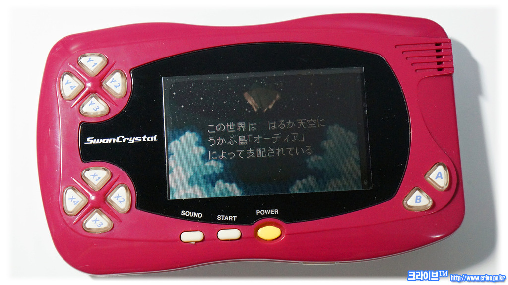 크라이브™ 159 블루 윙 블리츠_9.jpg