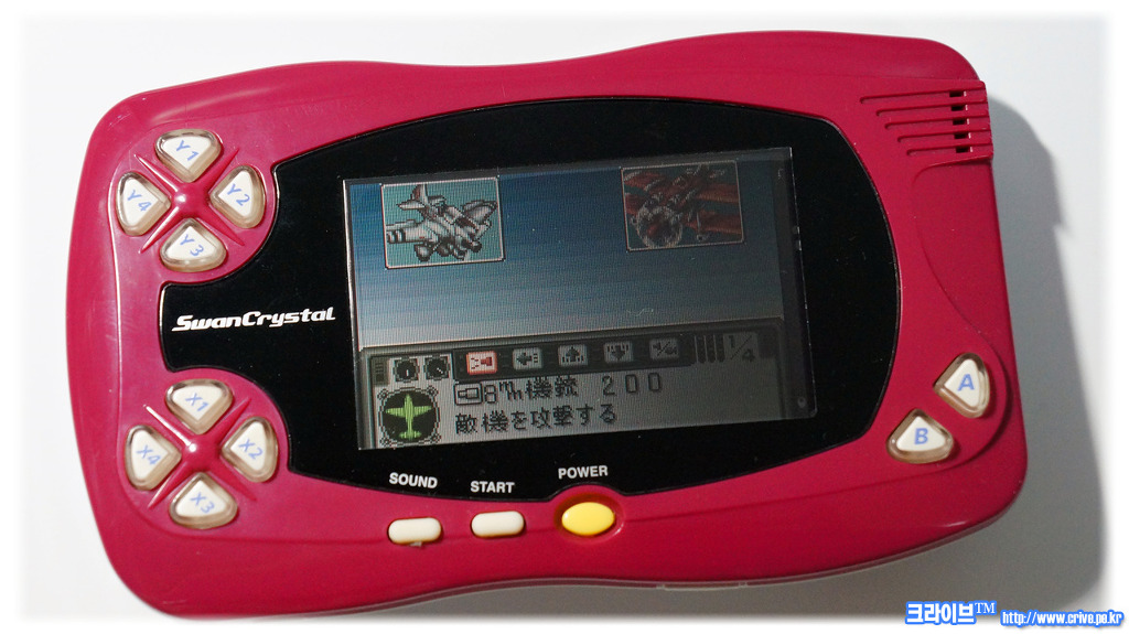 크라이브™ 159 블루 윙 블리츠_10.jpg