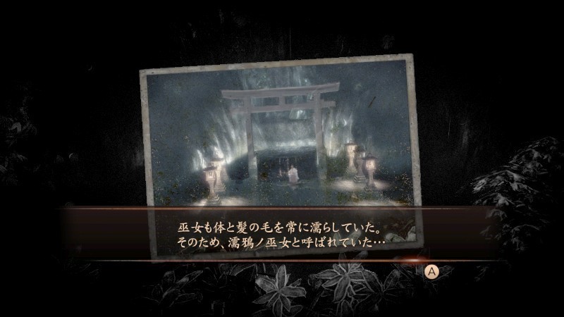 그런에 이번 령 신작 제목을 일본어 그대로 부르는 이유가 있나_1.jpg