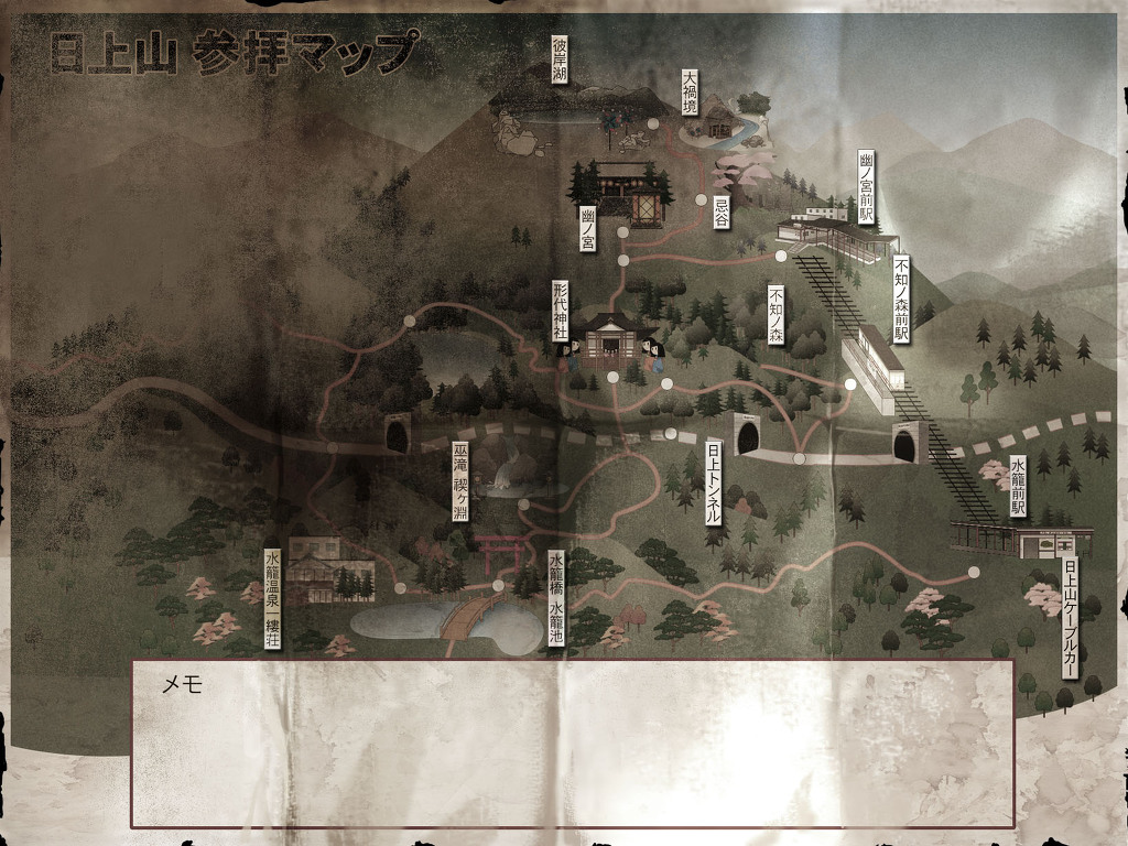 히카미산 참배지도_1.jpg