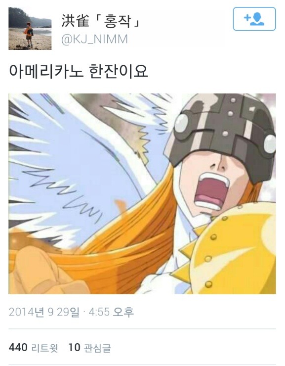 천사들이 지상에 내려온 날.jpg_8.jpg