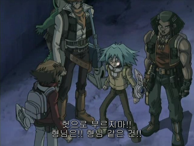 [유희왕 GX] 마루후지 쇼_5.jpg