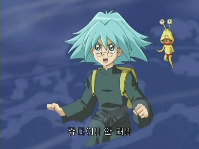 [유희왕 GX] 마루후지 쇼_10.jpg