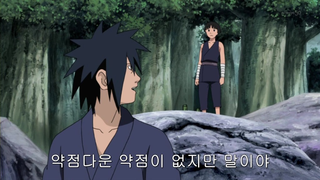 [나루토]할아버지 모에(BGM)_33.jpg