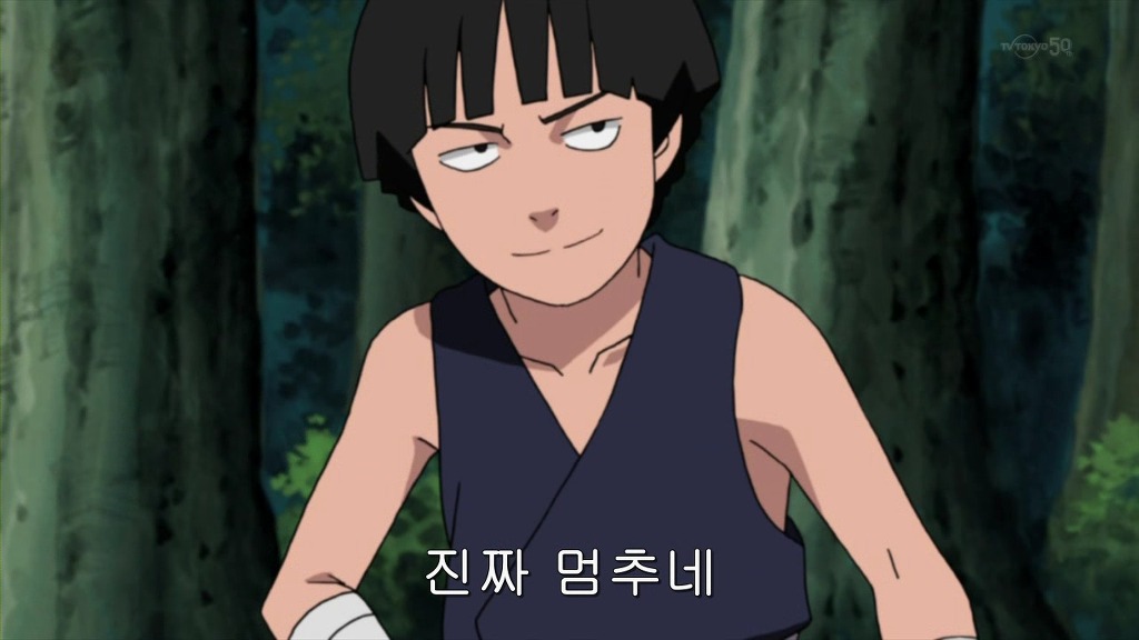 [나루토]할아버지 모에(BGM)_35.jpg