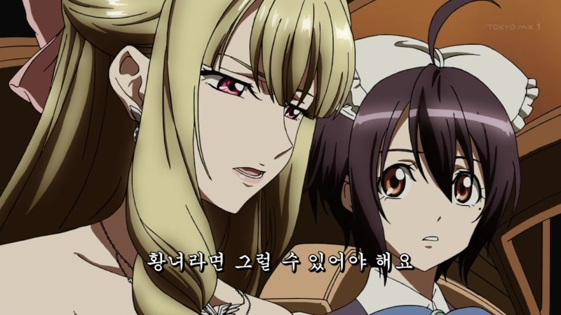 img/5/4/3/0/5430A764371247002D