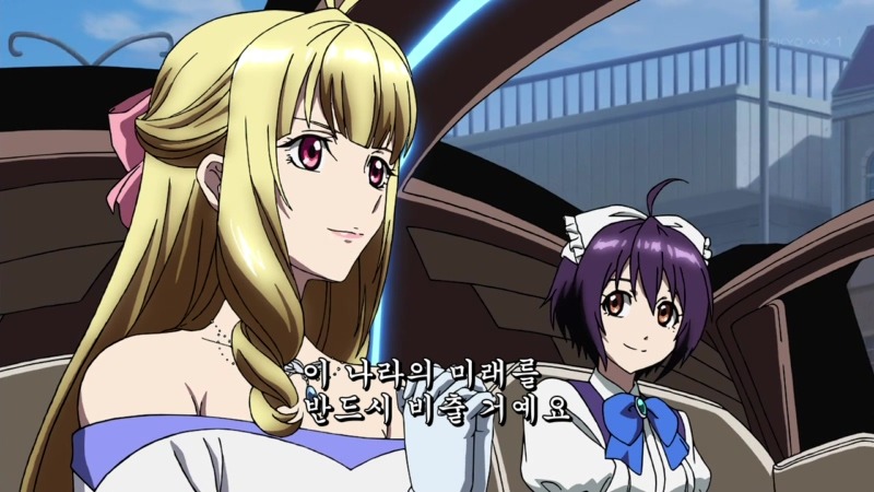 img/5/4/3/0/5430A766354E81002C