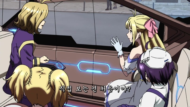 img/5/4/3/0/5430A7693C7680001C