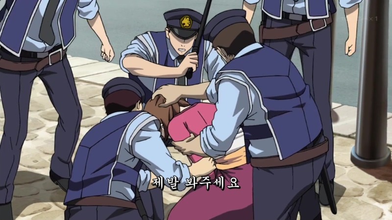 img/5/4/3/0/5430A76A380842002E