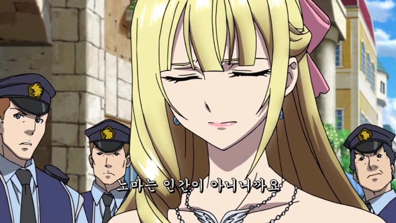 img/5/4/3/0/5430A76D381DA7000D