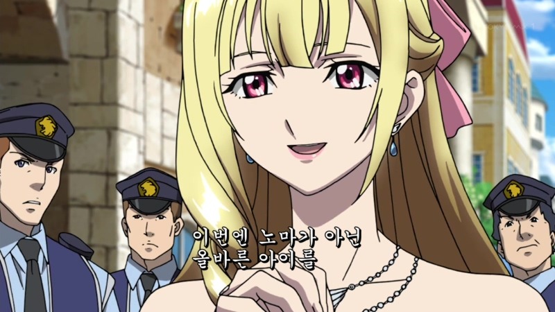 img/5/4/3/0/5430A76F3B44C8002C