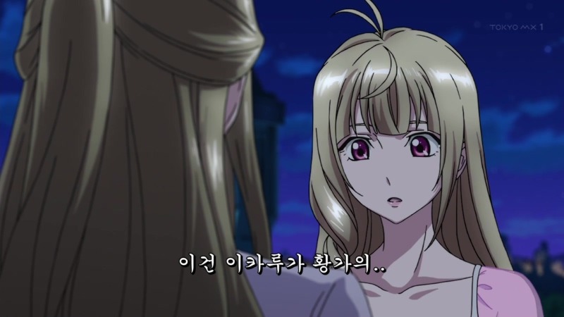 img/5/4/3/0/5430AA1E425C7C001B