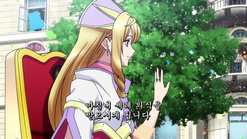 img/5/4/3/0/5430AA20426985000A