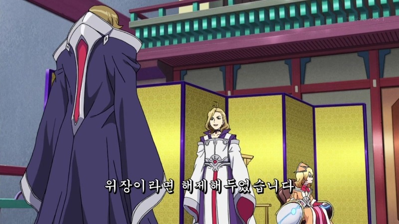 img/5/4/3/0/5430AA223F51F8000D