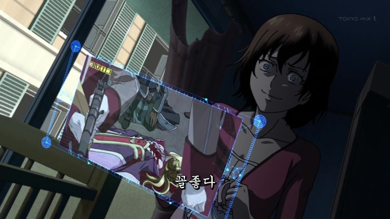 img/5/4/3/0/5430AC3C361C5F000A