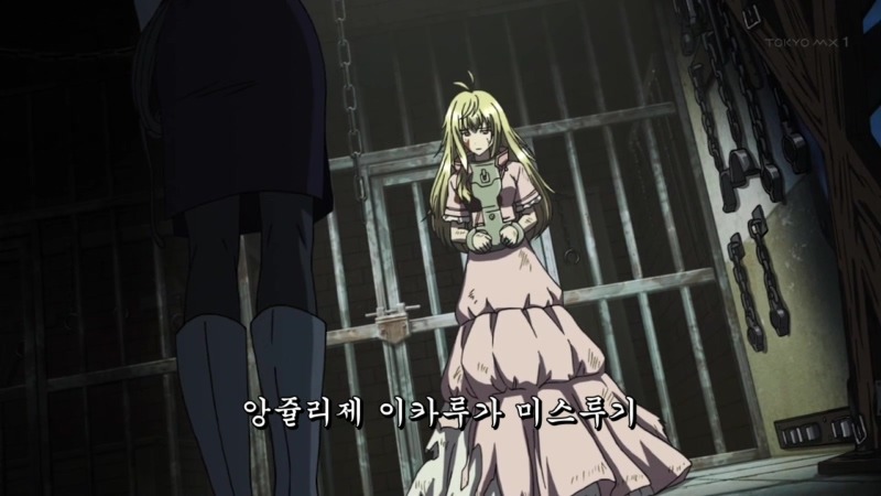 img/5/4/3/0/5430AC3D361BB0000B