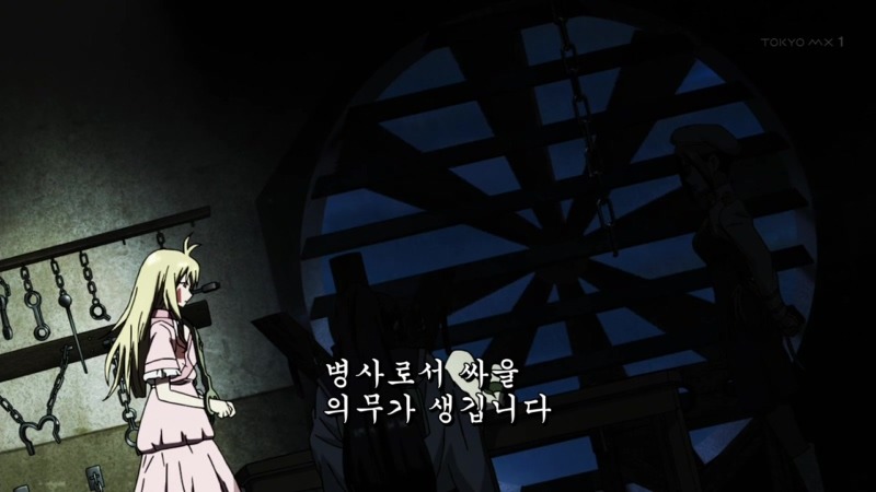 img/5/4/3/0/5430AC3E341613000F