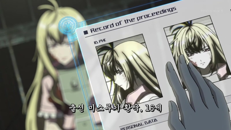 img/5/4/3/0/5430AC3E361B13000C