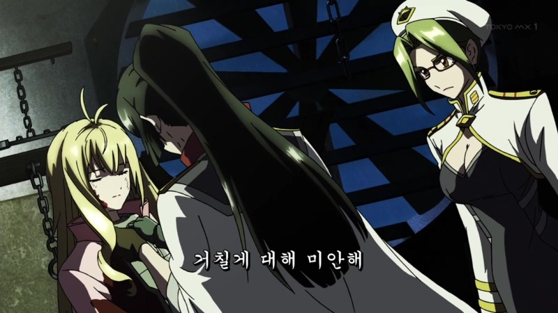 img/5/4/3/0/5430AC40337C7B002D