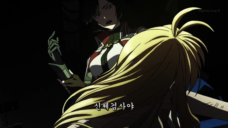 img/5/4/3/0/5430AC433C7B49002A