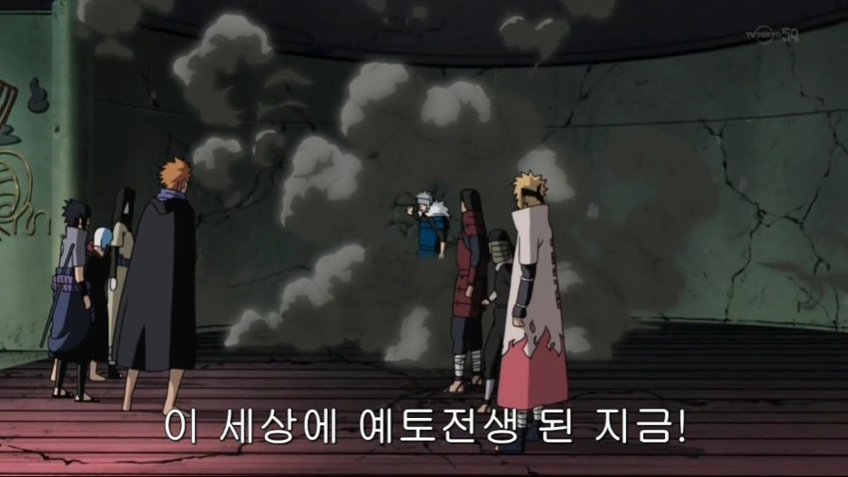 [나루토]저작권을 주장하는 비열님_18.jpg