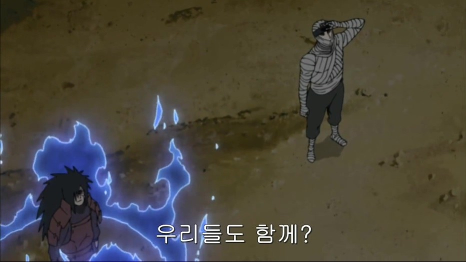 [나루토]저작권을 주장하는 비열님_24.jpg