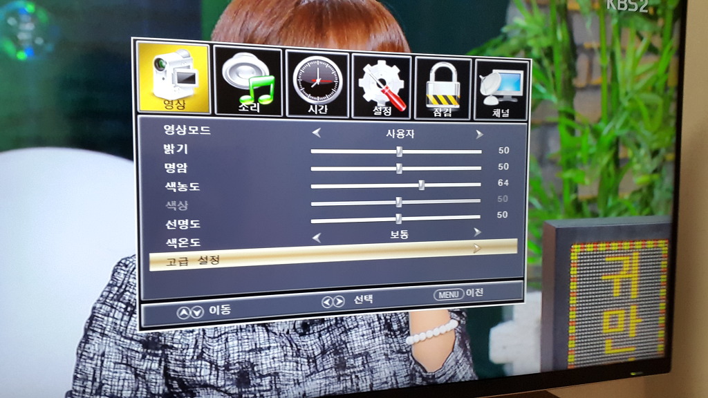 img/5/4/3/5/54354EE8431BEC001B