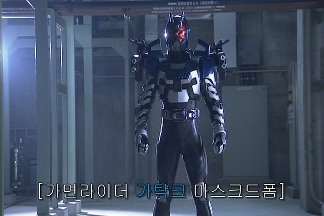 [가면라이더 카부토] 가탁크 첫등장_6.jpg