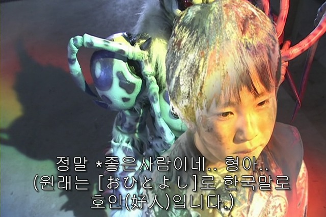 [가면라이더 카부토] 가탁크 첫등장_23.jpg