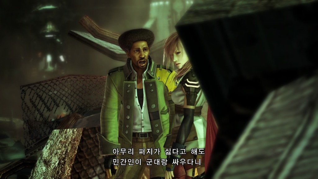 [PC] 파이널 판타지 13_59.jpg