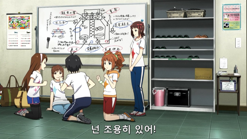 [아이돌 마스터 극장판] 일부 멤버들의 취급_1.jpg