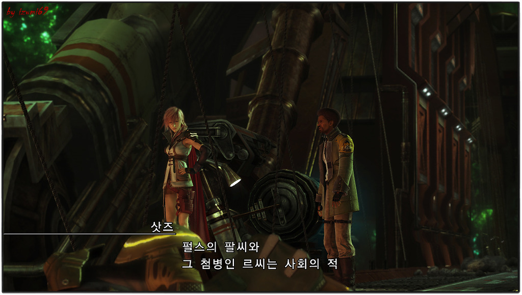 PC판 그냥저냥 할만한듯..._5.jpg