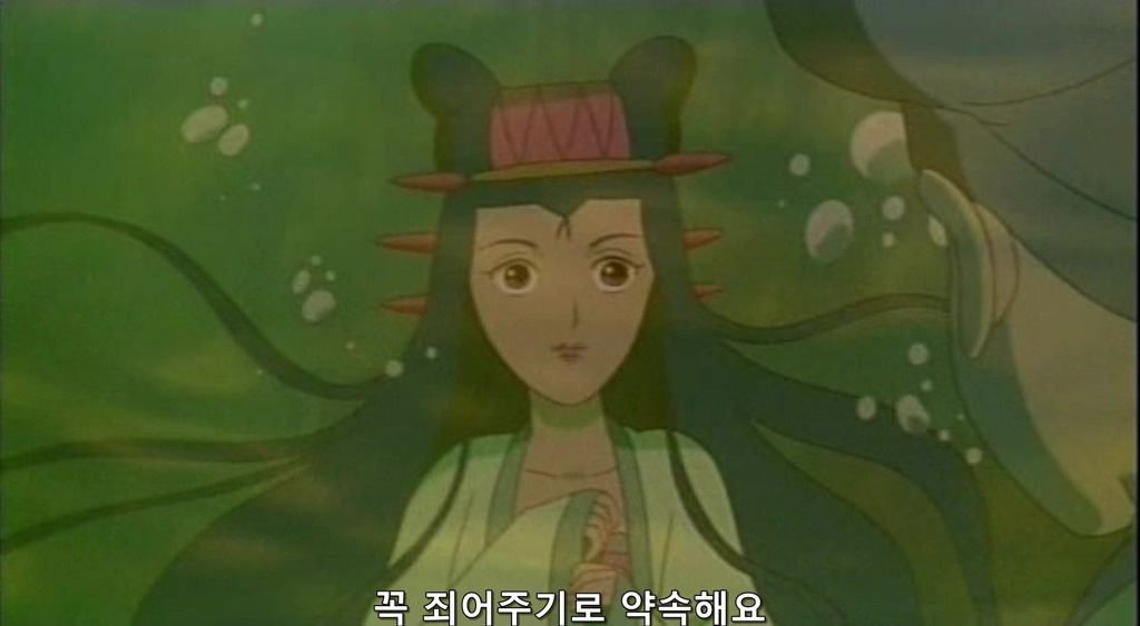 img/5/4/3/B/543BE8014F0AB5001B