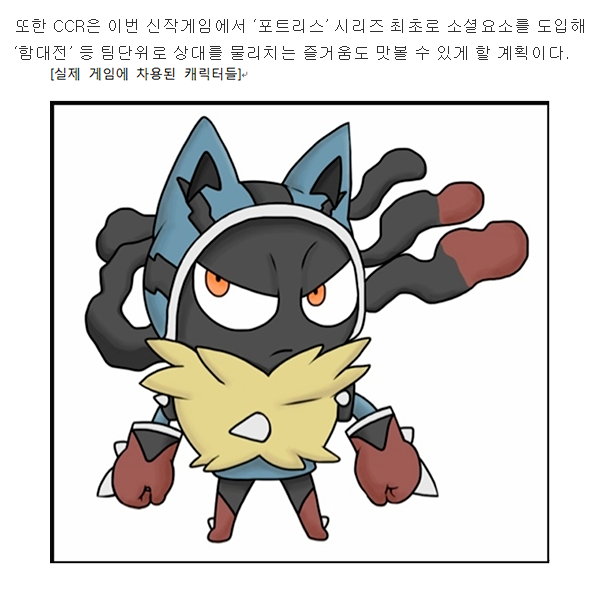 모바일 세상에 “펑!펑!펑!” 다시 울리나_1.jpg